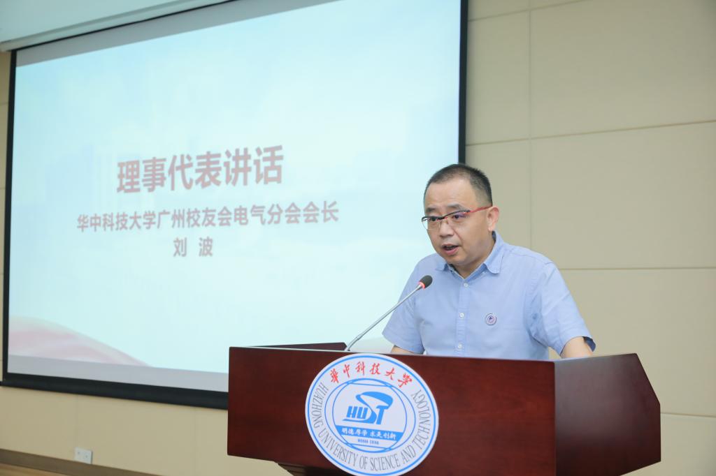 伟德(bevictor)官方网站