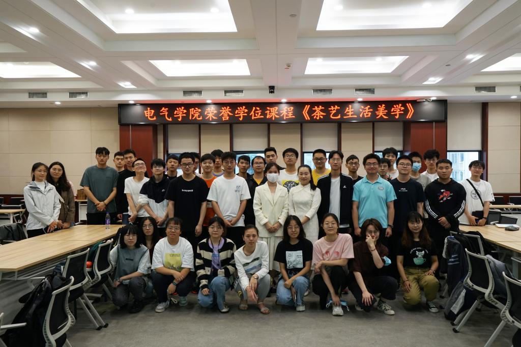 伟德(bevictor)官方网站