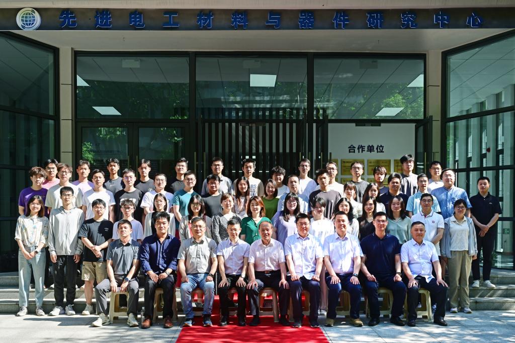 伟德(bevictor)官方网站