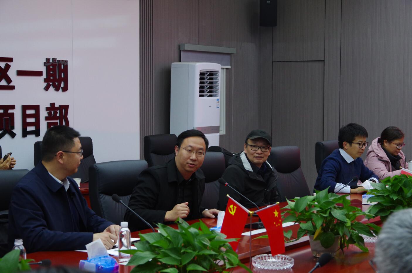 伟德(bevictor)官方网站