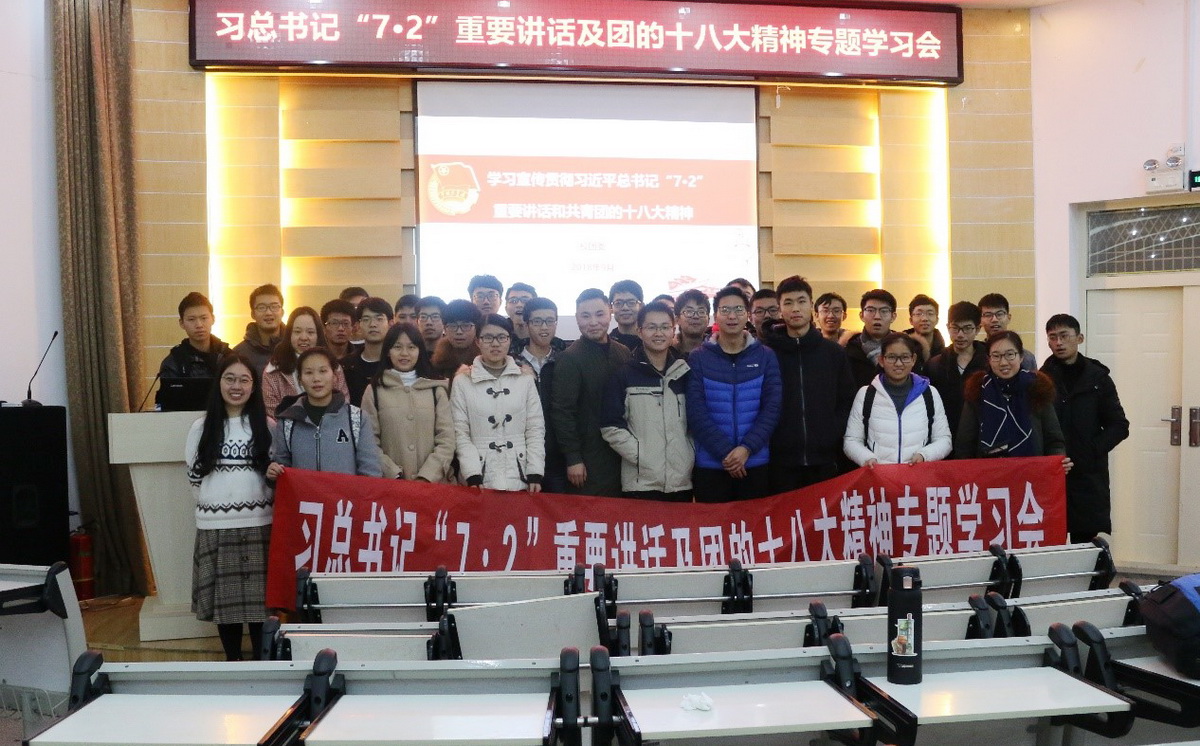 伟德(bevictor)官方网站