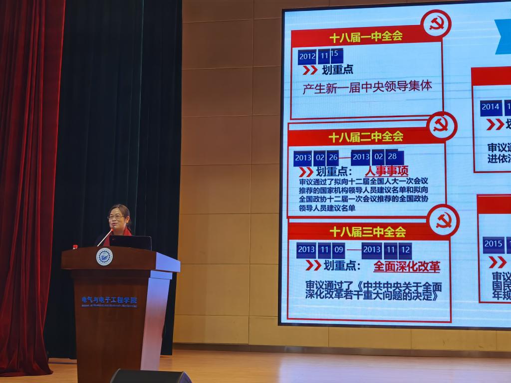 伟德(bevictor)官方网站