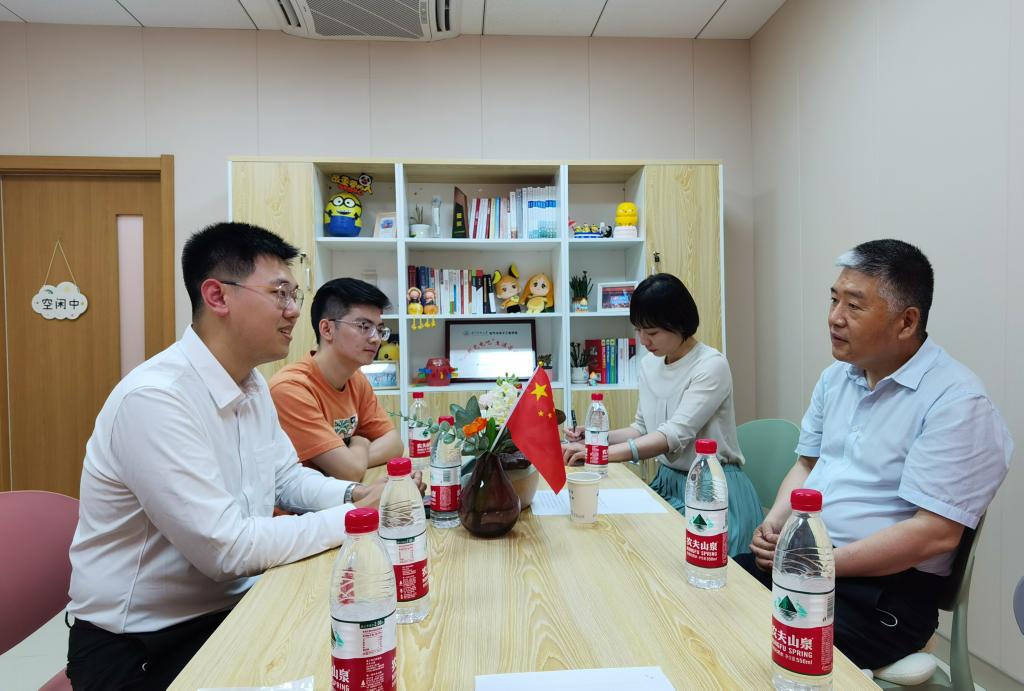 伟德(bevictor)官方网站