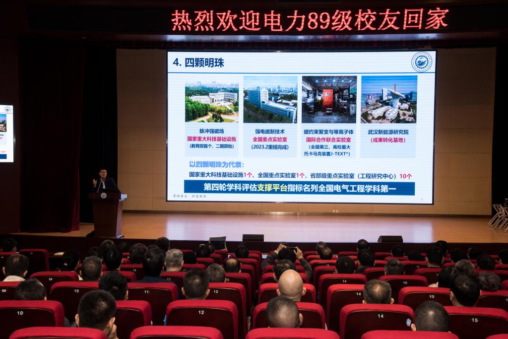 伟德(bevictor)官方网站