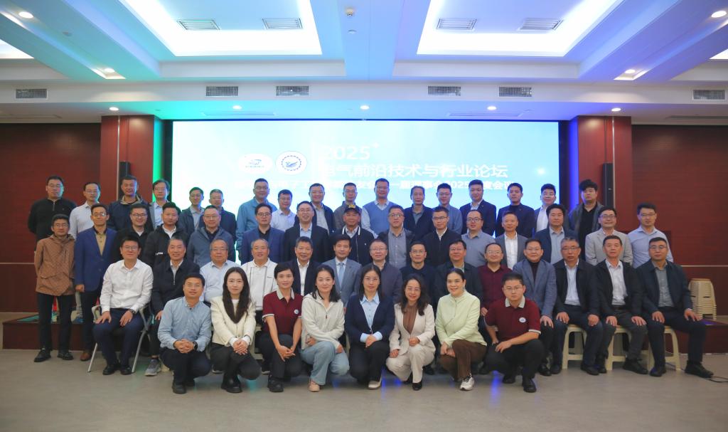 伟德(bevictor)官方网站