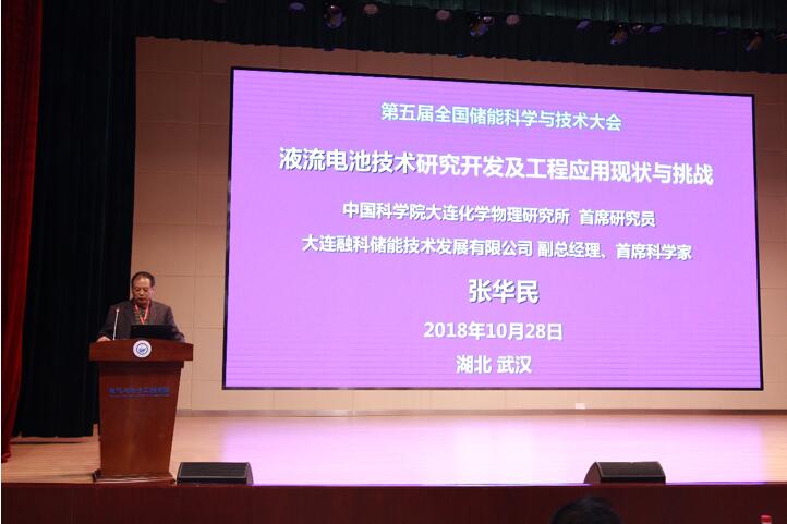 伟德(bevictor)官方网站