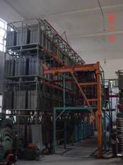 伟德(bevictor)官方网站