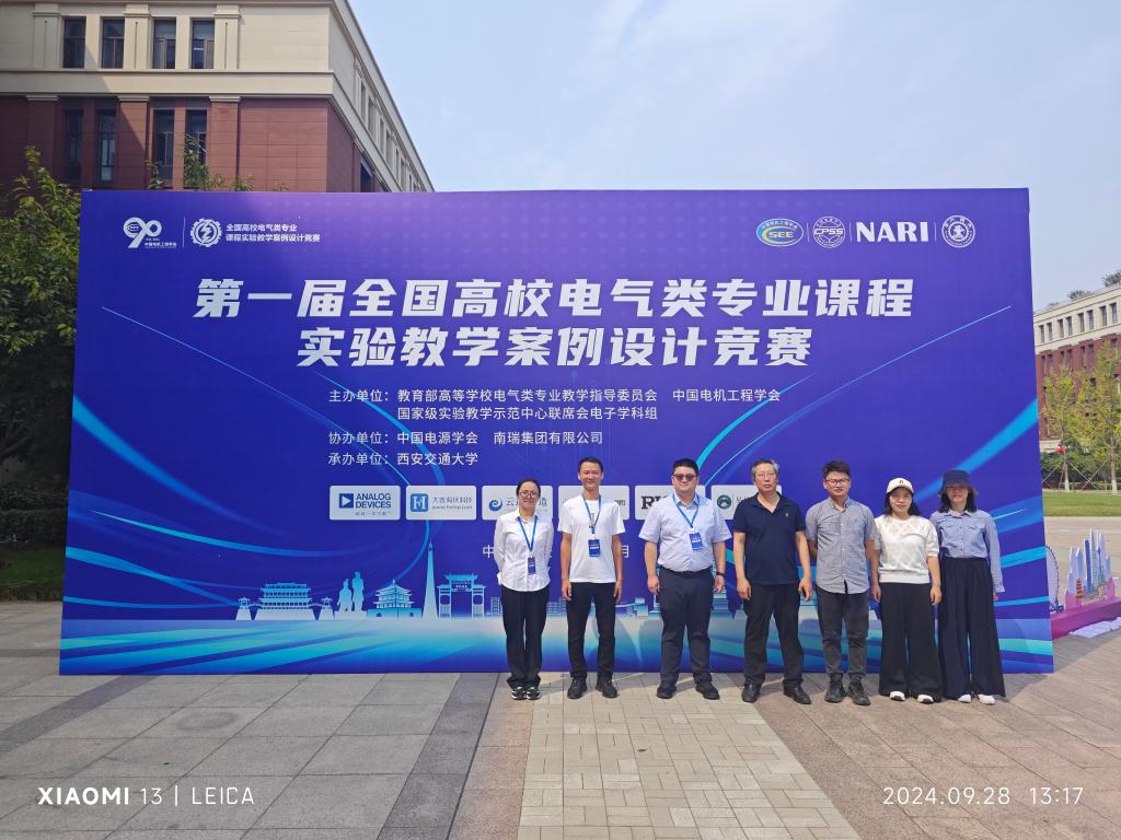 伟德(bevictor)官方网站