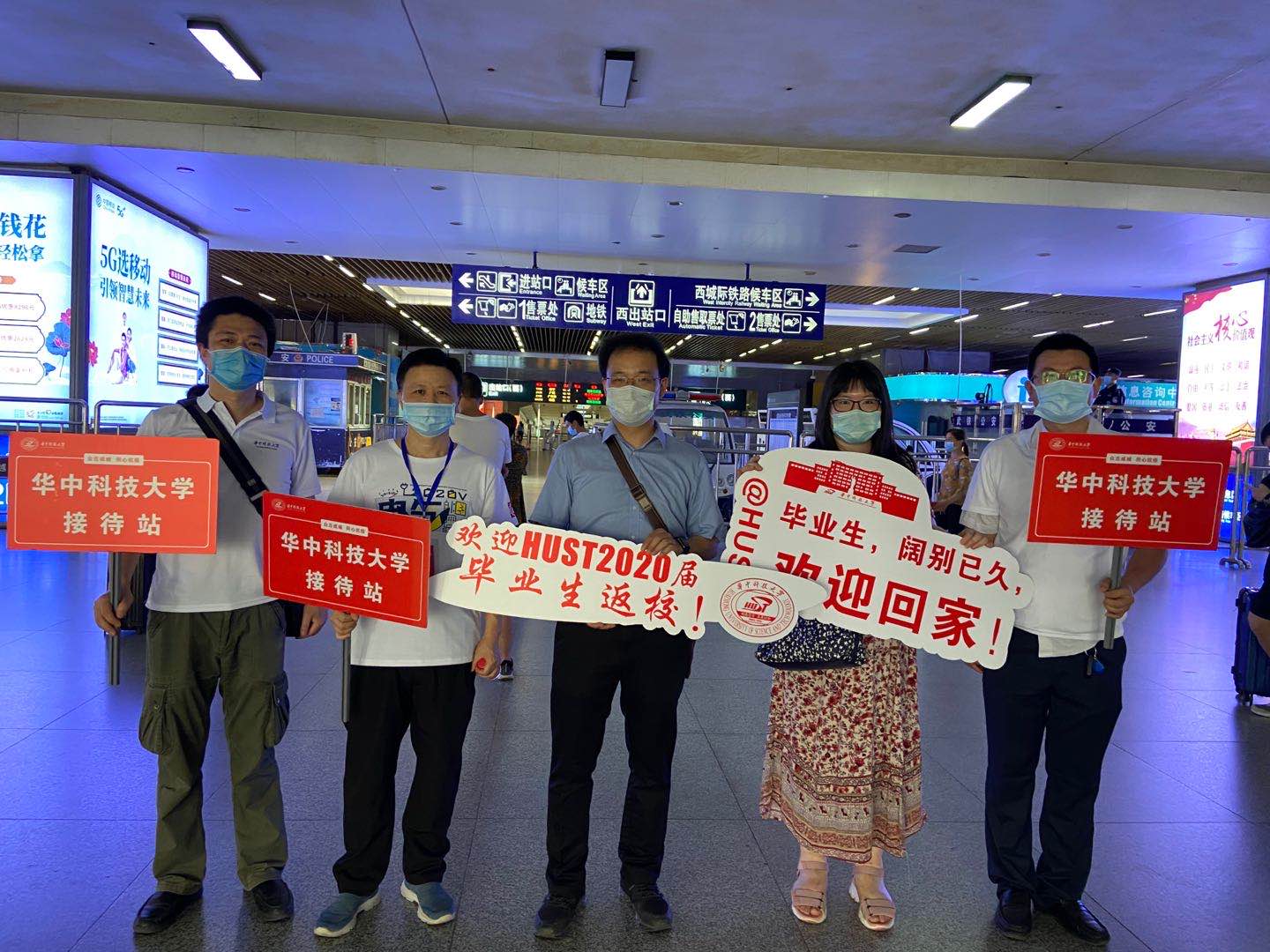 伟德(bevictor)官方网站