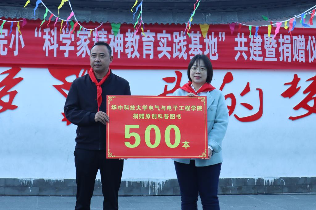 伟德(bevictor)官方网站