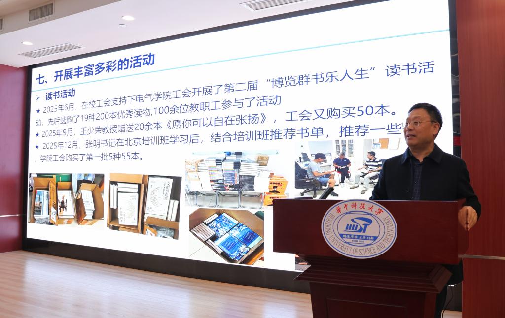 伟德(bevictor)官方网站