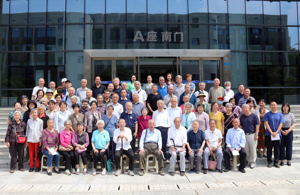 伟德(bevictor)官方网站