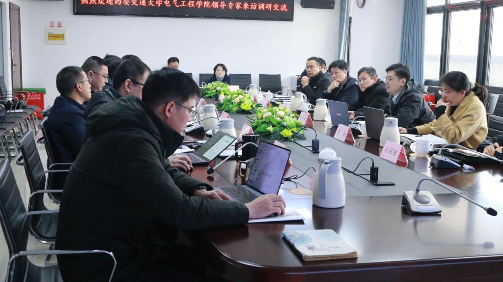 伟德(bevictor)官方网站