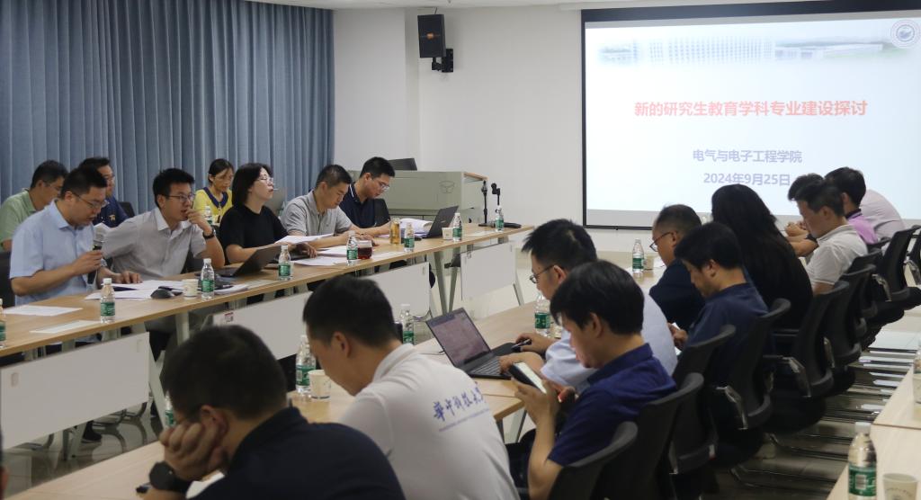 伟德(bevictor)官方网站