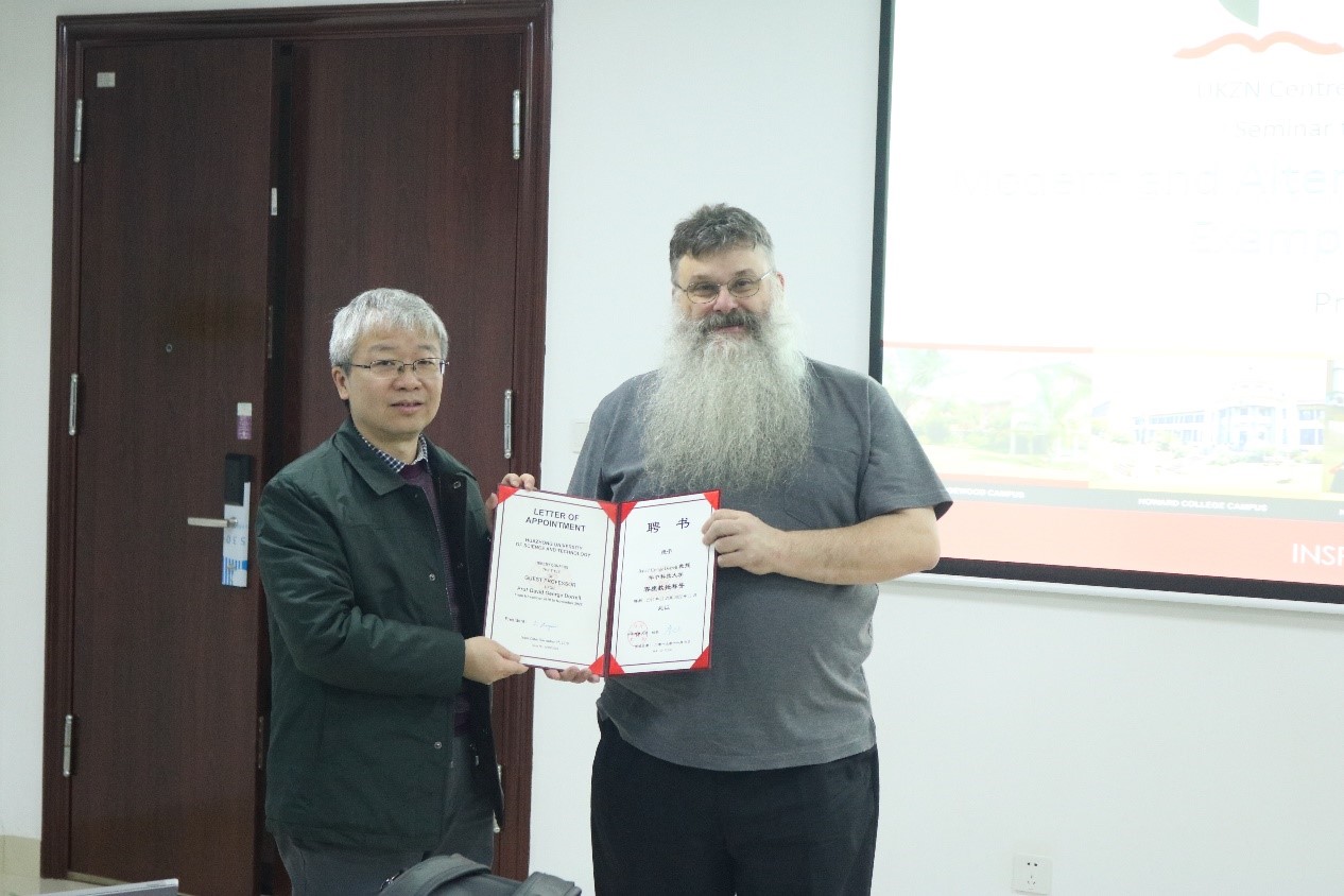 伟德(bevictor)官方网站