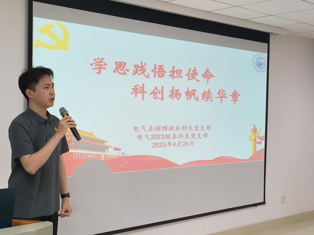 伟德(bevictor)官方网站