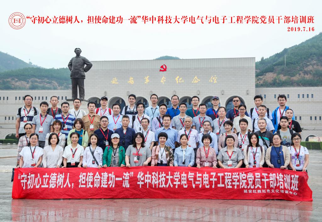 伟德(bevictor)官方网站