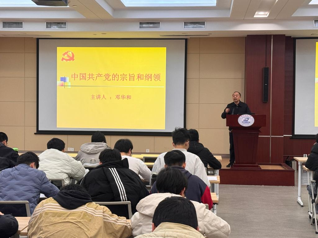 伟德(bevictor)官方网站