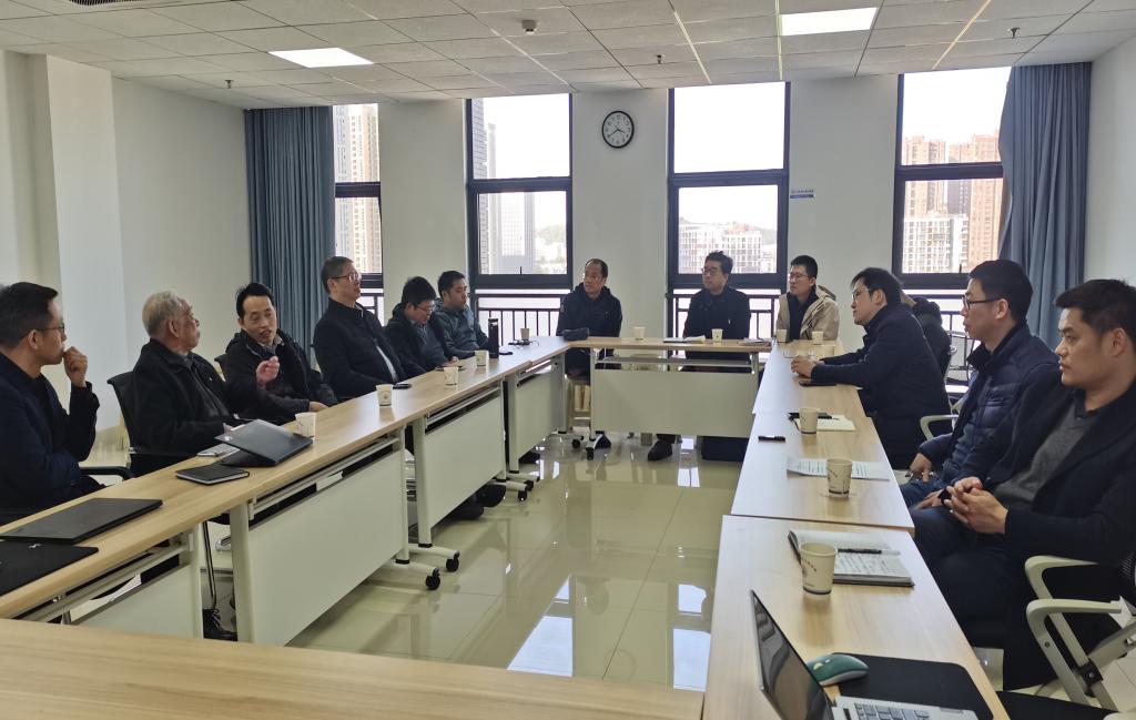 伟德(bevictor)官方网站