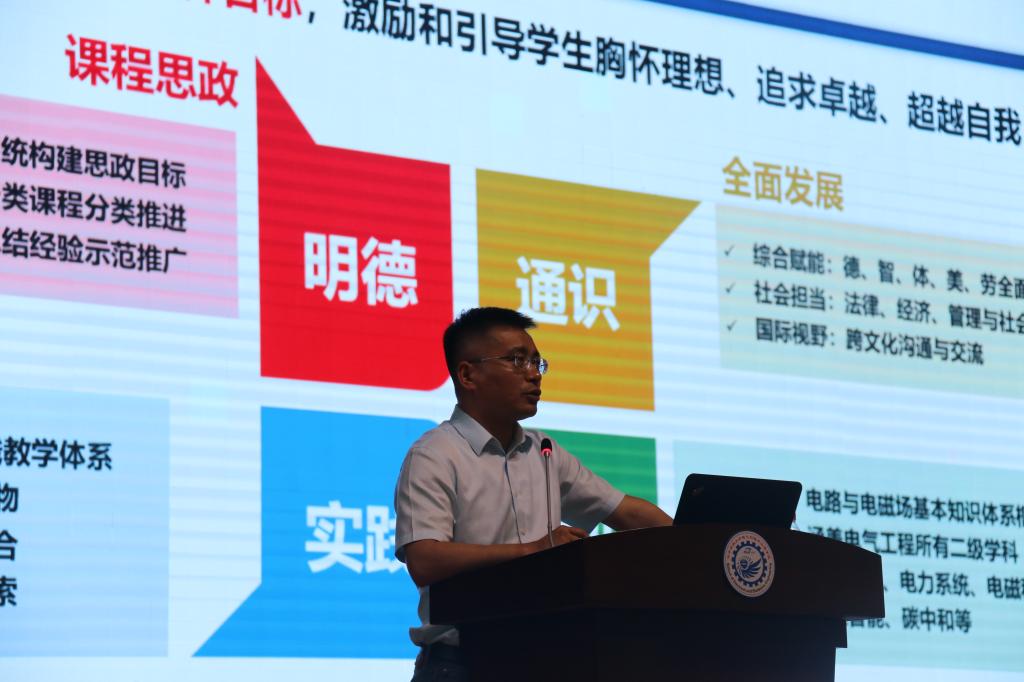 伟德(bevictor)官方网站