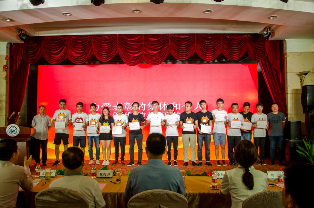 伟德(bevictor)官方网站