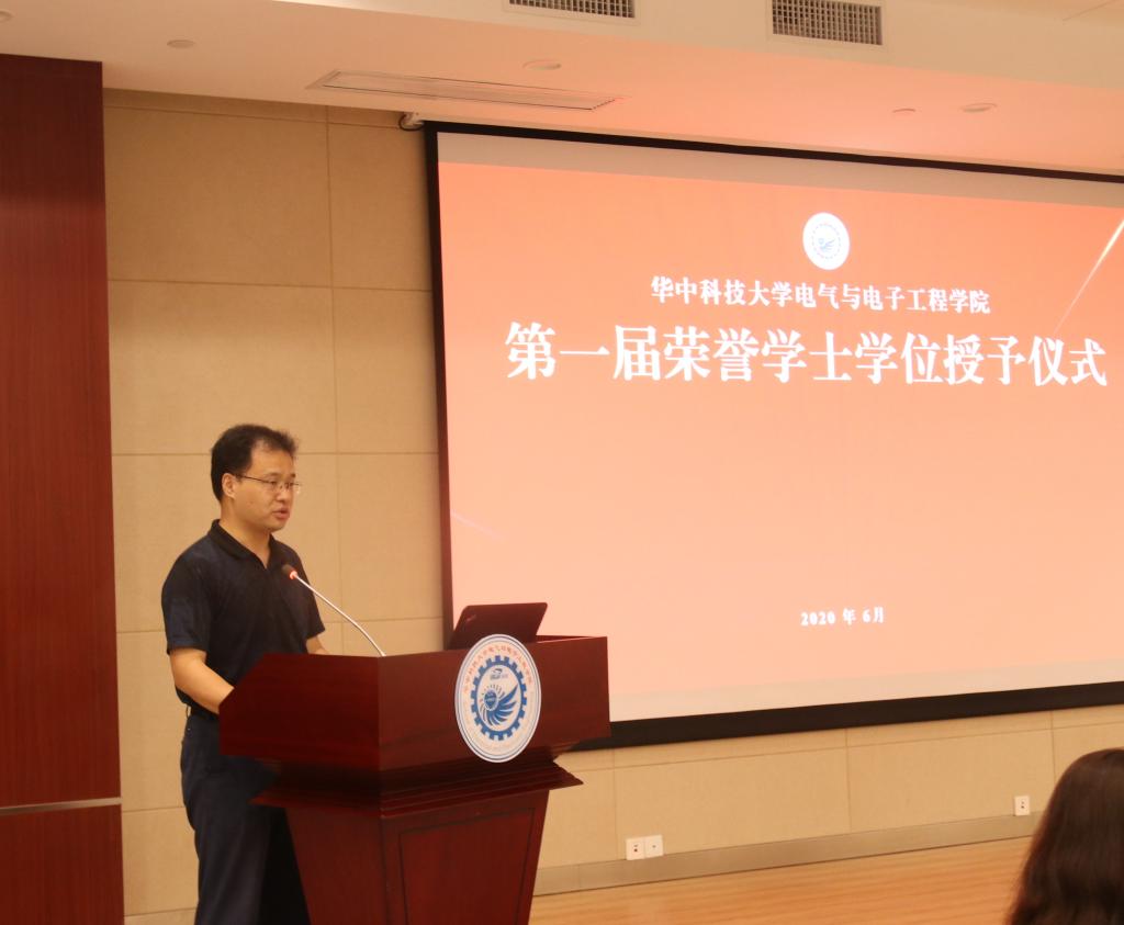 伟德(bevictor)官方网站