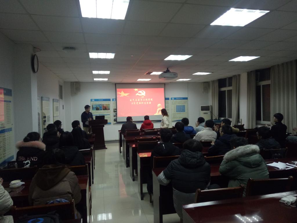 伟德(bevictor)官方网站