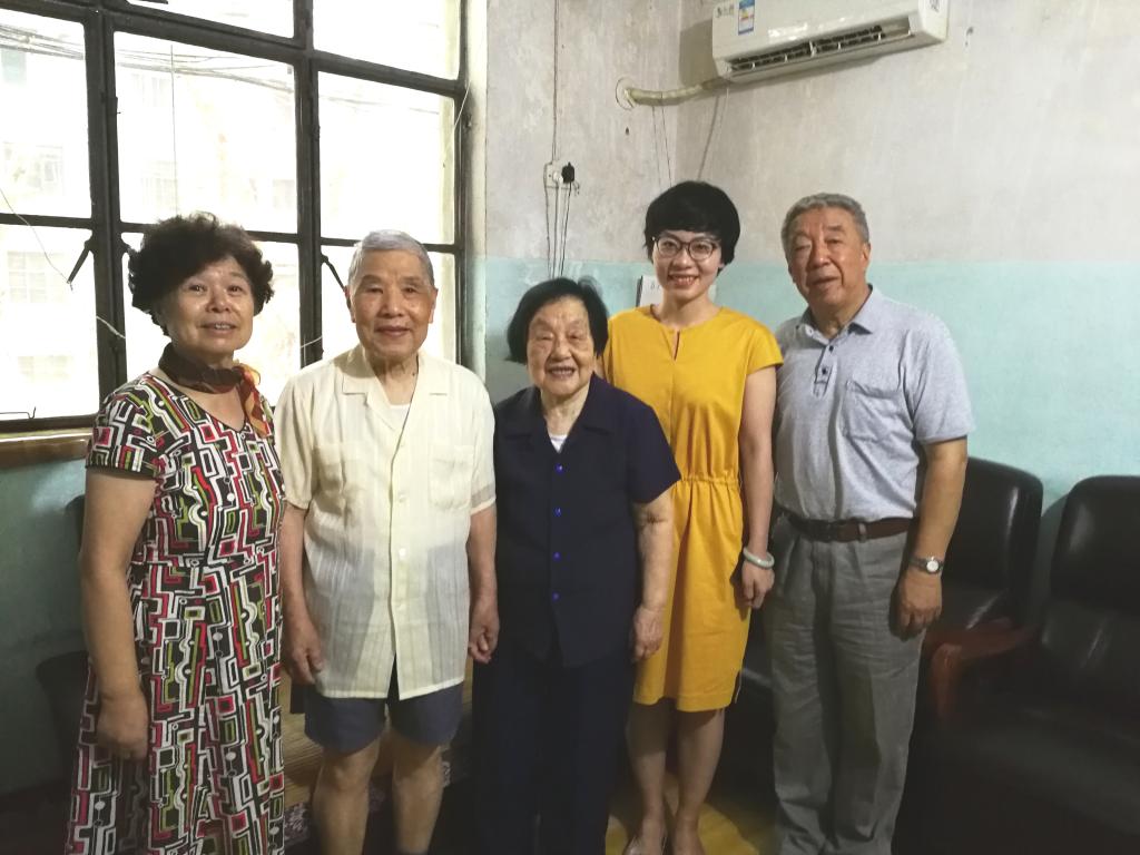 伟德(bevictor)官方网站