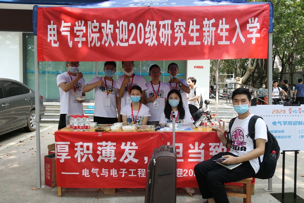 伟德(bevictor)官方网站