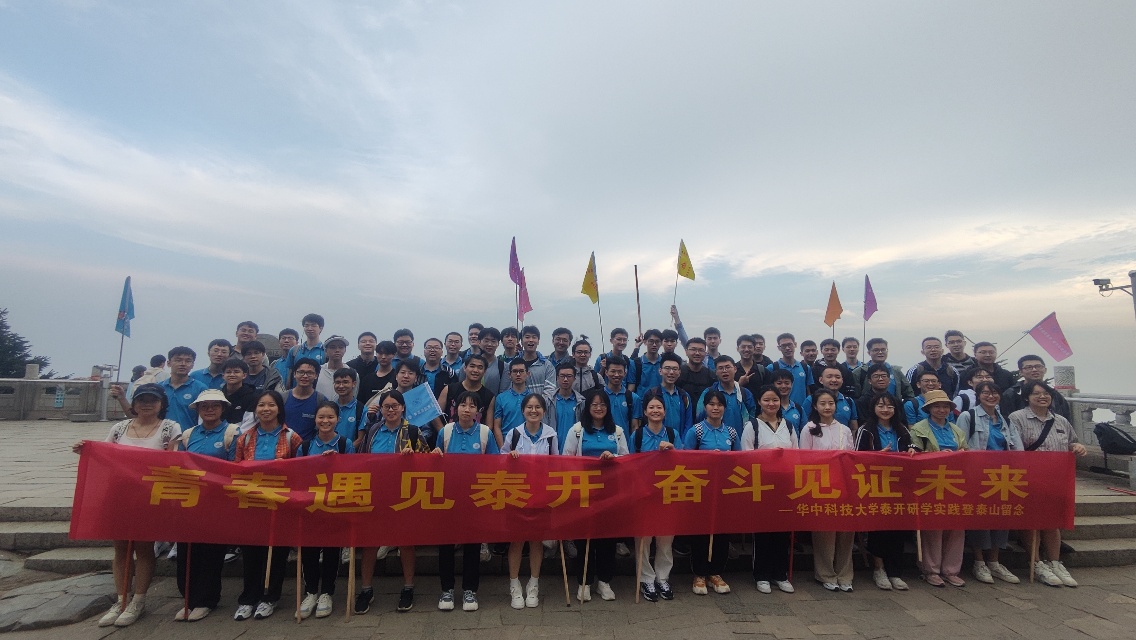 伟德(bevictor)官方网站