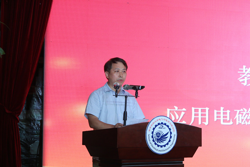 伟德(bevictor)官方网站