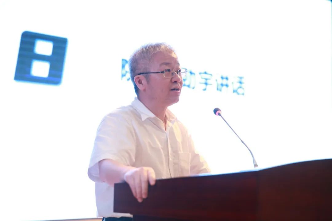 伟德(bevictor)官方网站