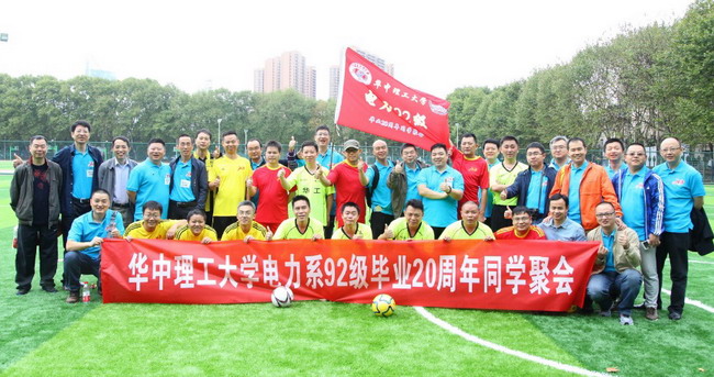 伟德(bevictor)官方网站