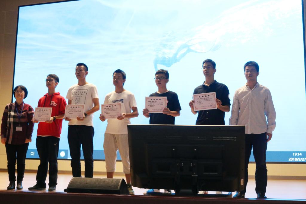 伟德(bevictor)官方网站