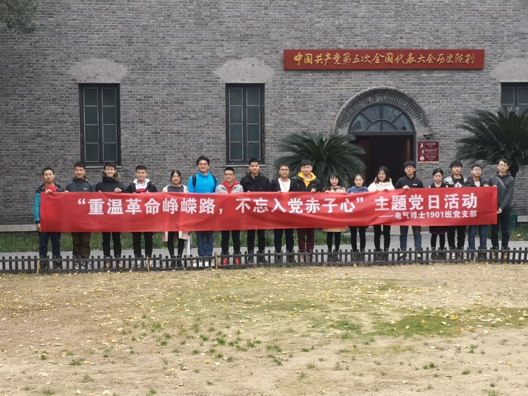 伟德(bevictor)官方网站