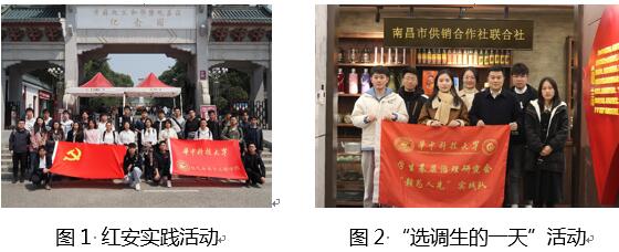 伟德(bevictor)官方网站