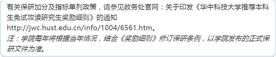 伟德(bevictor)官方网站