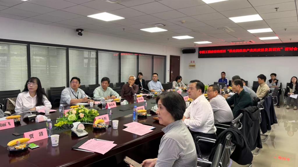 伟德(bevictor)官方网站