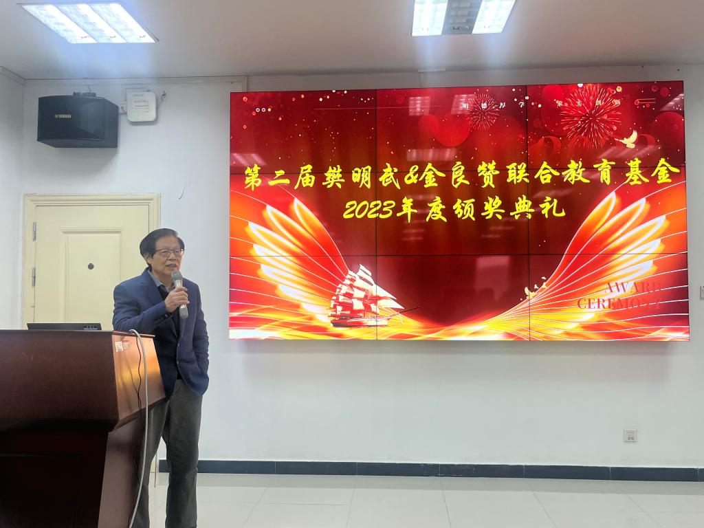 伟德(bevictor)官方网站