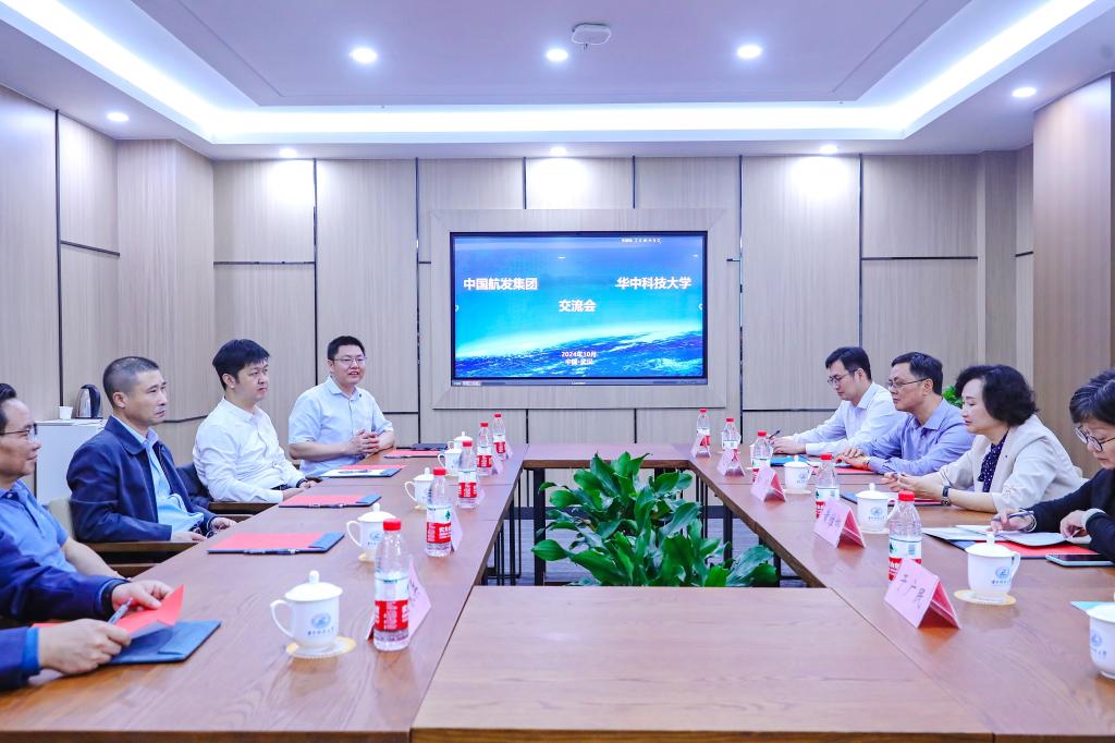 伟德(bevictor)官方网站