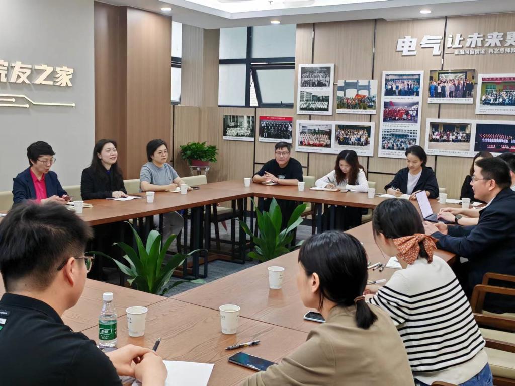 伟德(bevictor)官方网站