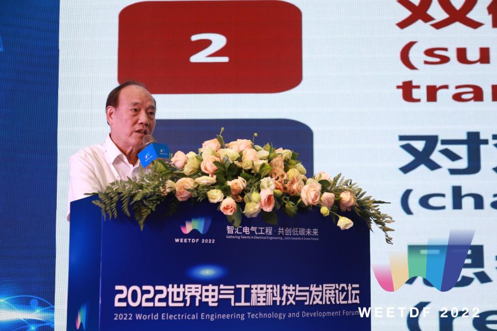 伟德(bevictor)官方网站