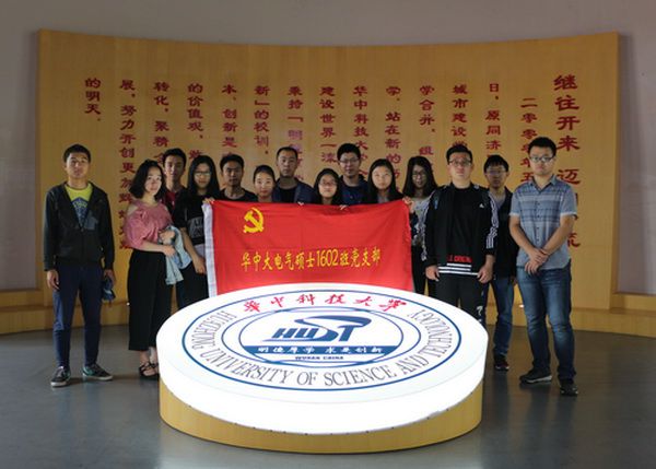 伟德(bevictor)官方网站