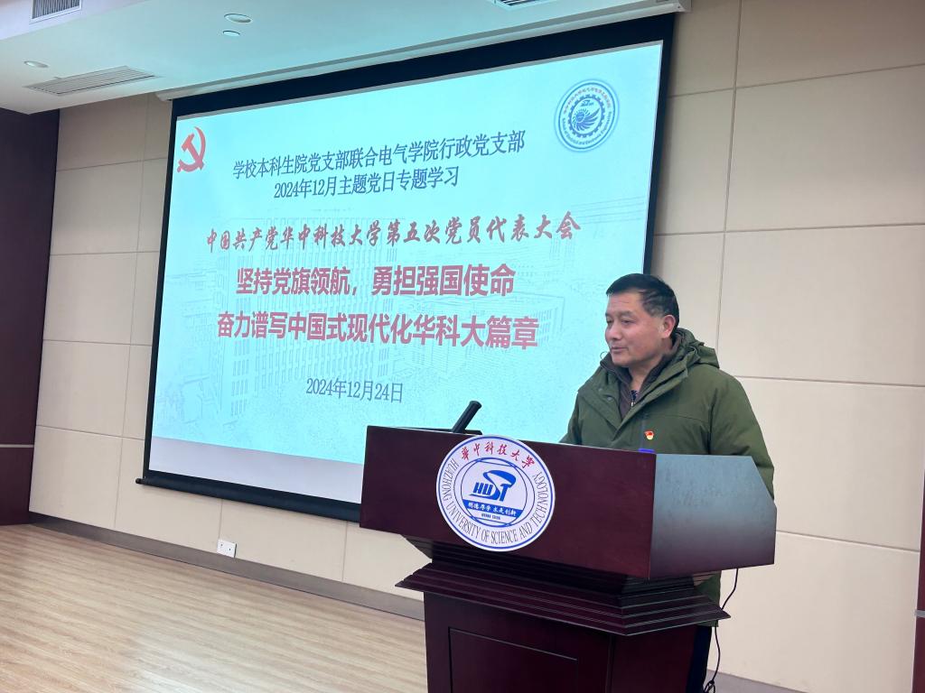 伟德(bevictor)官方网站