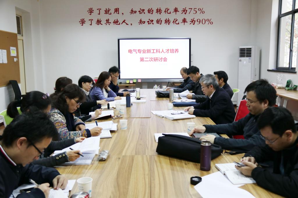 伟德(bevictor)官方网站