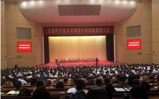 伟德(bevictor)官方网站