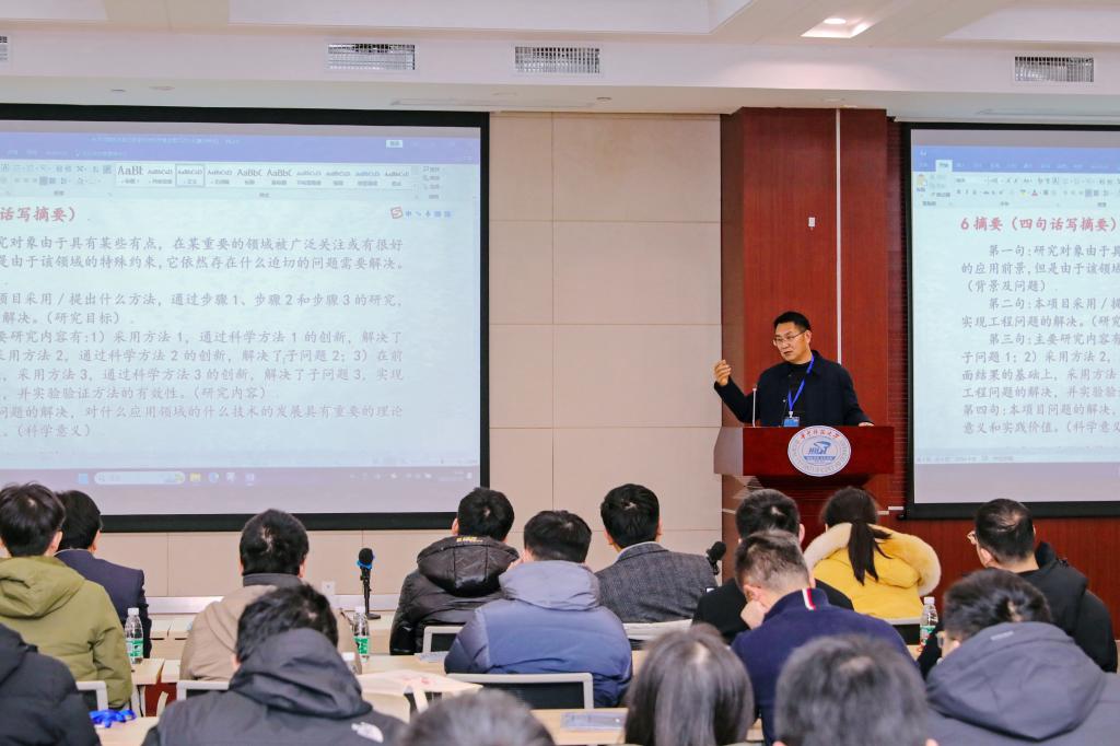 伟德(bevictor)官方网站