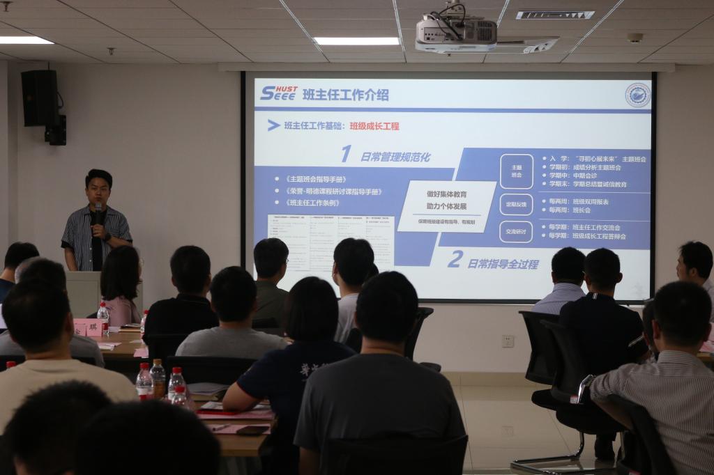 伟德(bevictor)官方网站