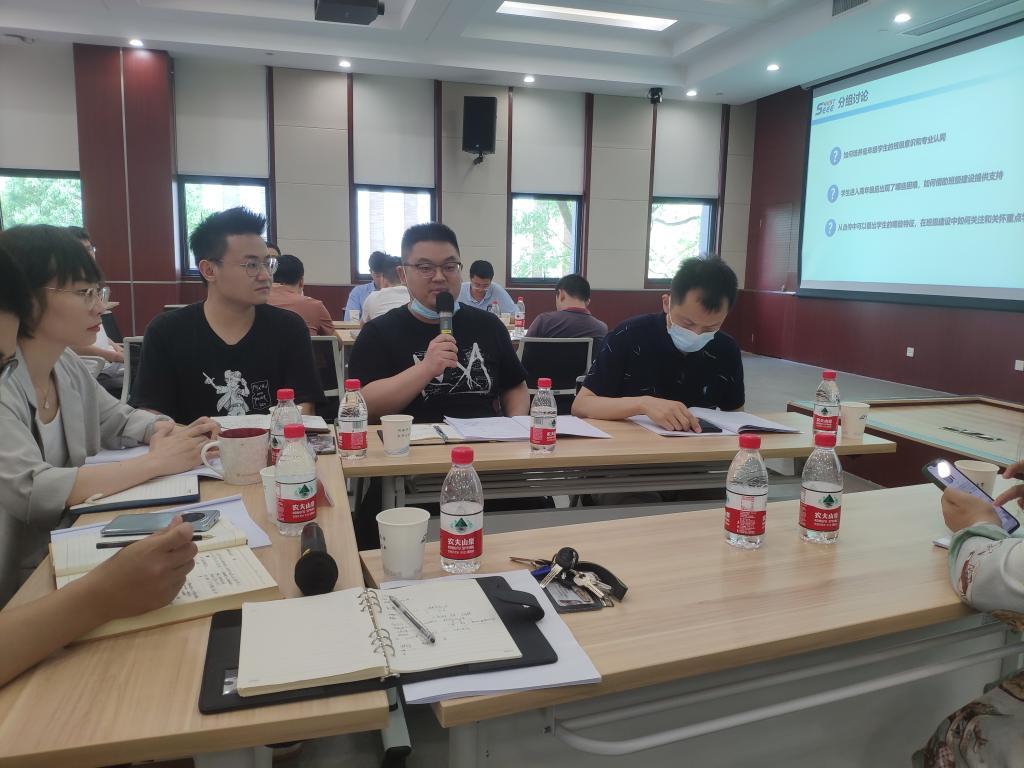 伟德(bevictor)官方网站