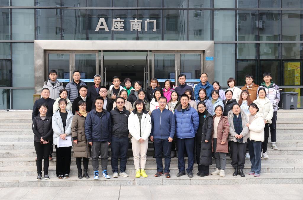 伟德(bevictor)官方网站